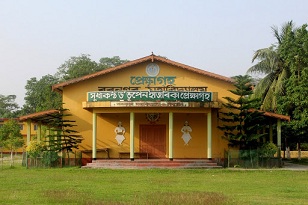 BHB COLLEGE