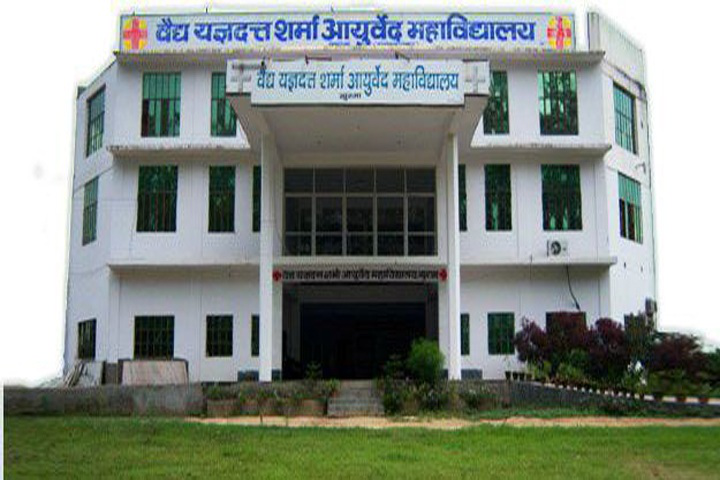 Find Top College Universities in India MBBS in Bangladesh MBBS