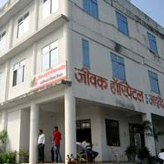 Find Top College Universities in India MBBS in Bangladesh MBBS